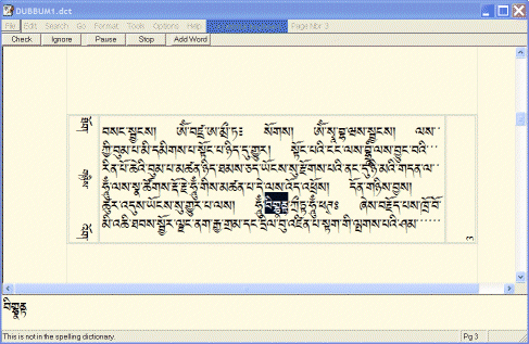 TibetDoc making pecha and spell-checking